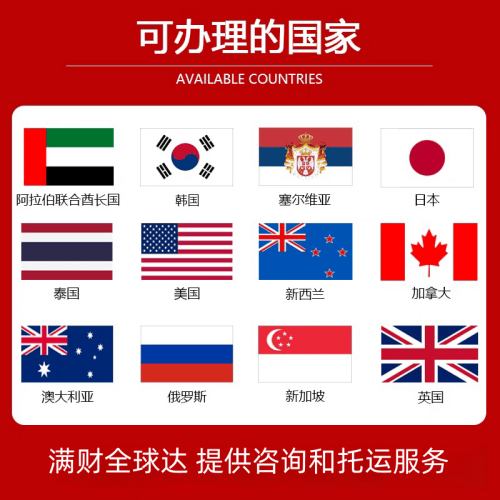 苏州国际宠物托运到澳大利亚宠物入境最新规